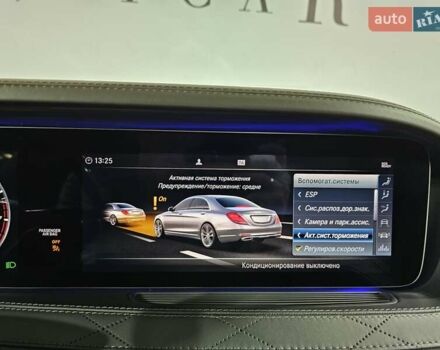 Сірий Мерседес Майбах, об'ємом двигуна 4.66 л та пробігом 163 тис. км за 89999 $, фото 47 на Automoto.ua