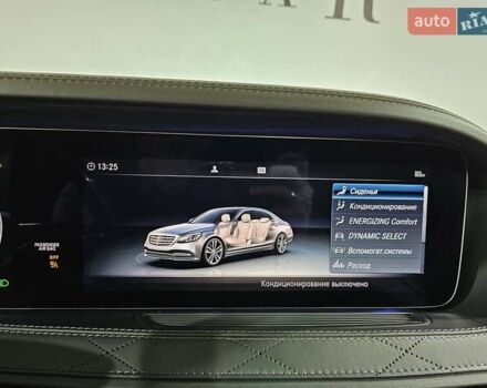 Сірий Мерседес Майбах, об'ємом двигуна 4.66 л та пробігом 163 тис. км за 89999 $, фото 43 на Automoto.ua