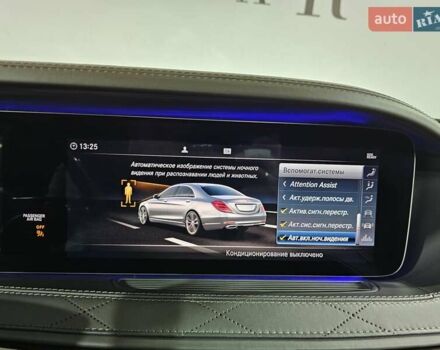 Сірий Мерседес Майбах, об'ємом двигуна 4.66 л та пробігом 163 тис. км за 89999 $, фото 48 на Automoto.ua