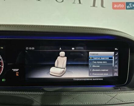 Сірий Мерседес Майбах, об'ємом двигуна 4.66 л та пробігом 163 тис. км за 89999 $, фото 41 на Automoto.ua