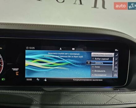 Сірий Мерседес Майбах, об'ємом двигуна 4.66 л та пробігом 163 тис. км за 89999 $, фото 45 на Automoto.ua