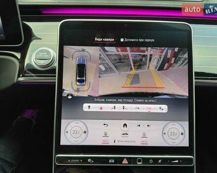 Серый Мерседес Майбах, объемом двигателя 4 л и пробегом 56 тыс. км за 149900 $, фото 37 на Automoto.ua