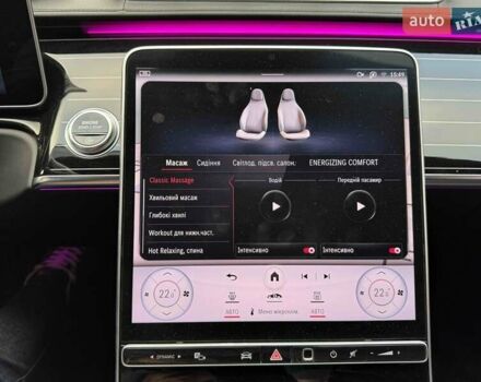 Серый Мерседес Майбах, объемом двигателя 4 л и пробегом 56 тыс. км за 149900 $, фото 38 на Automoto.ua