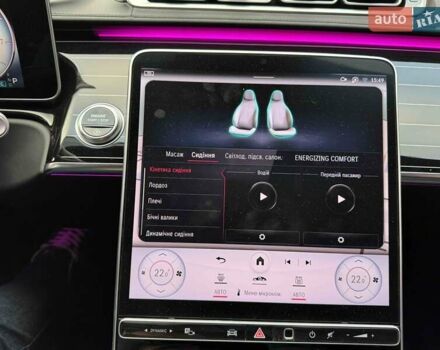 Серый Мерседес Майбах, объемом двигателя 4 л и пробегом 56 тыс. км за 149900 $, фото 39 на Automoto.ua