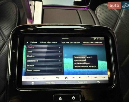 Серый Мерседес Майбах, объемом двигателя 4 л и пробегом 56 тыс. км за 149900 $, фото 79 на Automoto.ua