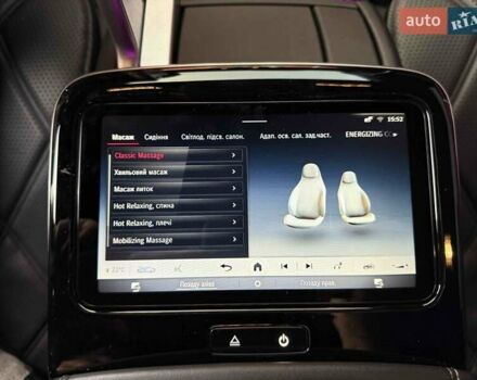 Серый Мерседес Майбах, объемом двигателя 4 л и пробегом 56 тыс. км за 149900 $, фото 75 на Automoto.ua