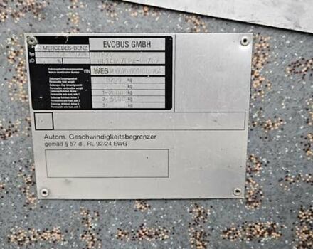 Белый Мерседес Медио, объемом двигателя 4.7 л и пробегом 650 тыс. км за 13000 $, фото 23 на Automoto.ua