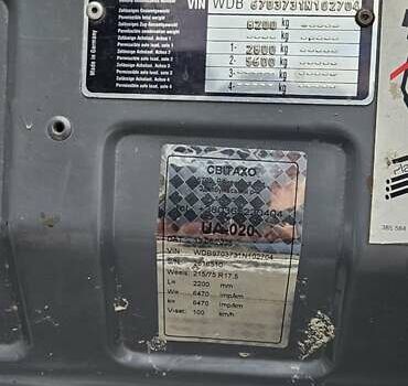 Белый Мерседес Медио, объемом двигателя 4.7 л и пробегом 650 тыс. км за 13000 $, фото 22 на Automoto.ua