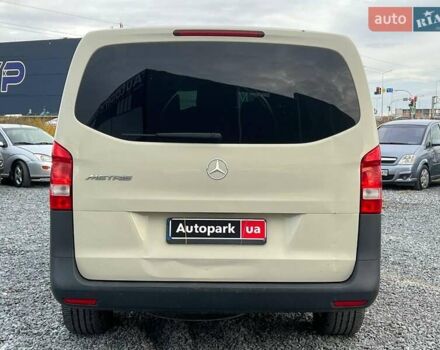 Бежевый Мерседес Metris, объемом двигателя 2 л и пробегом 298 тыс. км за 15690 $, фото 7 на Automoto.ua