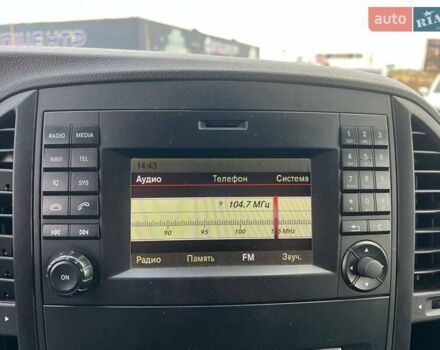 Бежевый Мерседес Metris, объемом двигателя 2 л и пробегом 298 тыс. км за 15690 $, фото 24 на Automoto.ua