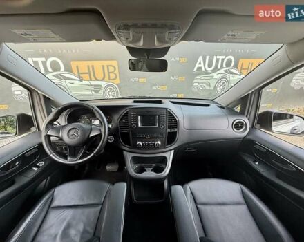 Серый Мерседес Metris, объемом двигателя 1.99 л и пробегом 139 тыс. км за 25500 $, фото 15 на Automoto.ua