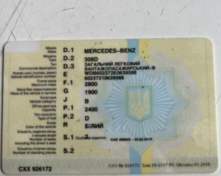 Білий Мерседес О 307, об'ємом двигуна 2.4 л та пробігом 4 тис. км за 1800 $, фото 3 на Automoto.ua