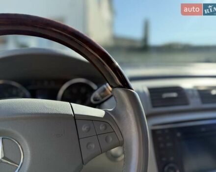 Черный Мерседес Р-Класс, объемом двигателя 5 л и пробегом 191 тыс. км за 8500 $, фото 27 на Automoto.ua