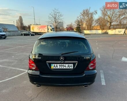 Черный Мерседес Р-Класс, объемом двигателя 3.5 л и пробегом 270 тыс. км за 6300 $, фото 6 на Automoto.ua