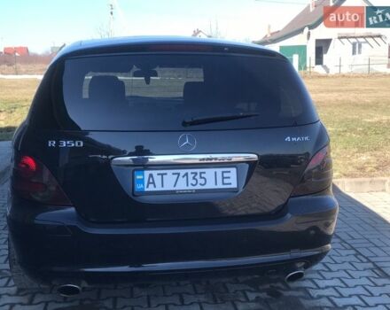 Черный Мерседес Р-Класс, объемом двигателя 3.5 л и пробегом 300 тыс. км за 8000 $, фото 15 на Automoto.ua