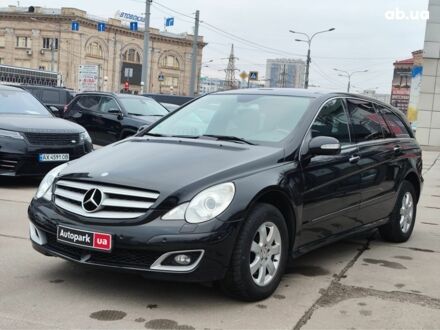Мерседес Р-Класс 2005 в Харькове на Automoto.ua Черный Мерседес Р-Класс, объемом двигателя 3 л и пробегом 144 тыс. км за 11990 $, фото 1 на Automoto.ua