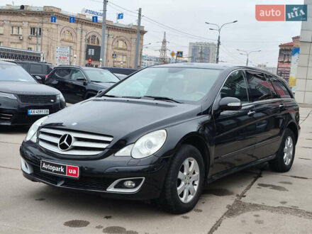 Мерседес Р-Класс 2005 в Харькове на Automoto.ua Черный Мерседес Р-Класс, объемом двигателя 3 л и пробегом 144 тыс. км за 10290 $, фото 1 на Automoto.ua