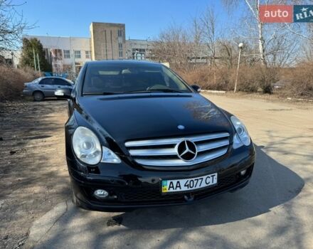 Мерседес Р-Клас, об'ємом двигуна 3 л та пробігом 127 тис. км за 10500 $, фото 2 на Automoto.ua