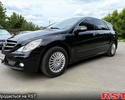 Мерседес Р-Клас, об'ємом двигуна 3.5 л та пробігом 180 тис. км за 7000 $, фото 1 на Automoto.ua