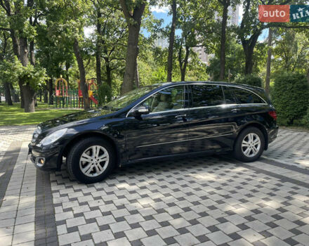Мерседес Р-Класс, объемом двигателя 5 л и пробегом 246 тыс. км за 8500 $, фото 2 на Automoto.ua