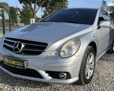 Мерседес Р-Клас, об'ємом двигуна 3 л та пробігом 284 тис. км за 9600 $, фото 2 на Automoto.ua