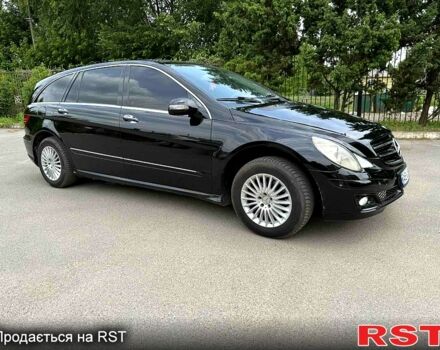 Мерседес Р-Класс, объемом двигателя 3.5 л и пробегом 180 тыс. км за 7000 $, фото 1 на Automoto.ua
