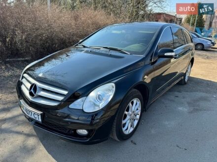 Мерседес Р-Клас, об'ємом двигуна 3 л та пробігом 127 тис. км за 10500 $, фото 1 на Automoto.ua