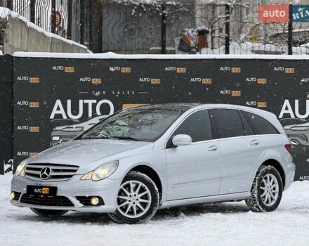 Серый Мерседес Р-Класс, объемом двигателя 3 л и пробегом 365 тыс. км за 9000 $, фото 2 на Automoto.ua