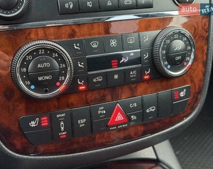 Серый Мерседес Р-Класс, объемом двигателя 3 л и пробегом 365 тыс. км за 9000 $, фото 17 на Automoto.ua