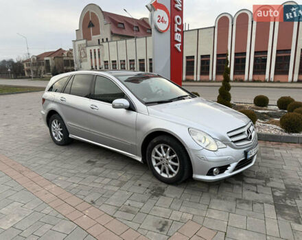 Сірий Мерседес Р-Клас, об'ємом двигуна 3.2 л та пробігом 360 тис. км за 7200 $, фото 1 на Automoto.ua