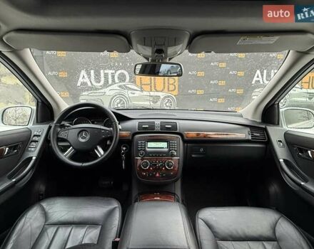 Серый Мерседес Р-Класс, объемом двигателя 3 л и пробегом 365 тыс. км за 9000 $, фото 12 на Automoto.ua