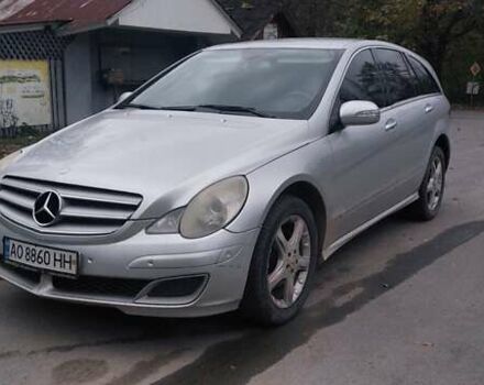 Мерседес Р-Клас 2006 у Тячеве на Automoto.ua Сірий Мерседес Р-Клас, об'ємом двигуна 3 л та пробігом 250 тис. км за 5900 $, фото 8 на Automoto.ua