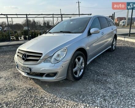 Сірий Мерседес Р-Клас, об'ємом двигуна 3 л та пробігом 345 тис. км за 9500 $, фото 1 на Automoto.ua