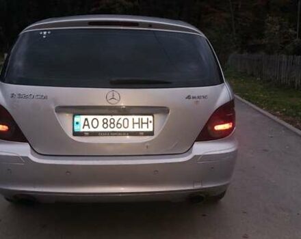Мерседес Р-Клас 2006 у Тячеве на Automoto.ua Сірий Мерседес Р-Клас, об'ємом двигуна 3 л та пробігом 250 тис. км за 5900 $, фото 4 на Automoto.ua
