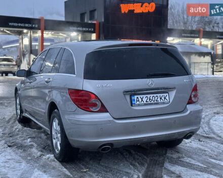 Серый Мерседес Р-Класс, объемом двигателя 3.5 л и пробегом 150 тыс. км за 10500 $, фото 7 на Automoto.ua