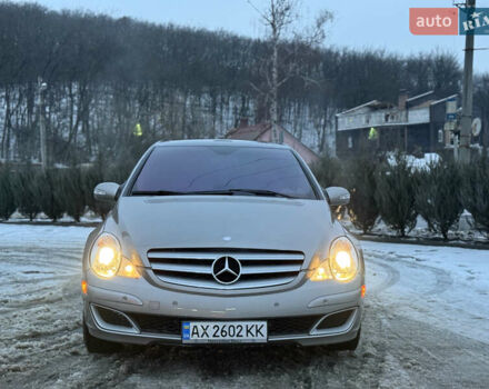 Серый Мерседес Р-Класс, объемом двигателя 3.5 л и пробегом 150 тыс. км за 10500 $, фото 1 на Automoto.ua