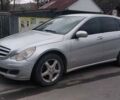 Мерседес Р-Клас 2006 у Тячеве на Automoto.ua Сірий Мерседес Р-Клас, об'ємом двигуна 3 л та пробігом 250 тис. км за 5900 $, фото 1 на Automoto.ua