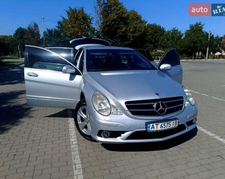 Серый Мерседес Р-Класс, объемом двигателя 2.99 л и пробегом 284 тыс. км за 9200 $, фото 16 на Automoto.ua