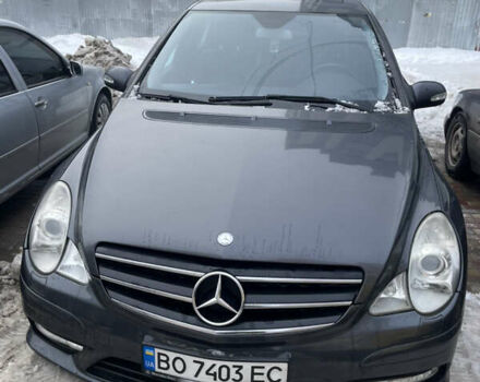 Серый Мерседес Р-Класс, объемом двигателя 2.99 л и пробегом 256 тыс. км за 8600 $, фото 1 на Automoto.ua