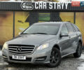 Серый Мерседес Р-Класс, объемом двигателя 3 л и пробегом 256 тыс. км за 11900 $, фото 1 на Automoto.ua