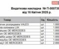 Серый Мерседес Р-Класс, объемом двигателя 2.99 л и пробегом 220 тыс. км за 13200 $, фото 27 на Automoto.ua
