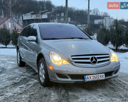 Серый Мерседес Р-Класс, объемом двигателя 3.5 л и пробегом 150 тыс. км за 10500 $, фото 1 на Automoto.ua