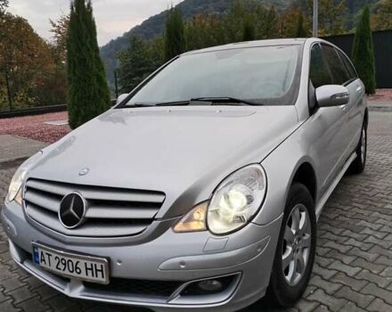 Серый Мерседес Р-Класс, объемом двигателя 2.99 л и пробегом 272 тыс. км за 9999 $, фото 1 на Automoto.ua