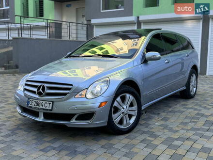 Мерседес Р-Клас 2006 у Чернівцях на Automoto.ua Сірий Мерседес Р-Клас, об'ємом двигуна 2.99 л та пробігом 209 тис. км за 7700 $, фото 1 на Automoto.ua