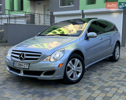 Серый Мерседес Р-Класс, объемом двигателя 2.99 л и пробегом 209 тыс. км за 7700 $, фото 1 на Automoto.ua