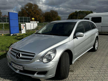 Мерседес Р-Клас 2006 у Львові на Automoto.ua Сірий Мерседес Р-Клас, об'ємом двигуна 0 л та пробігом 303 тис. км за 8900 $, фото 1 на Automoto.ua