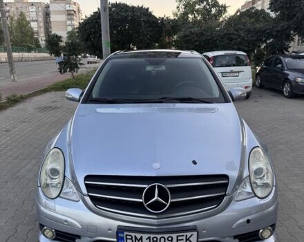 Сірий Мерседес Р-Клас, об'ємом двигуна 5 л та пробігом 227 тис. км за 9000 $, фото 1 на Automoto.ua