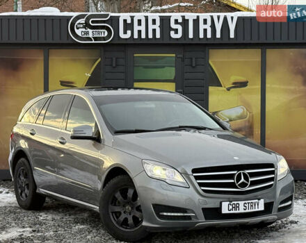 Серый Мерседес Р-Класс, объемом двигателя 3 л и пробегом 256 тыс. км за 11900 $, фото 1 на Automoto.ua