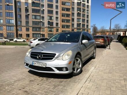 Мерседес Р-Класс 2010 в Житомире на Automoto.ua Серый Мерседес Р-Класс, объемом двигателя 3.5 л и пробегом 455 тыс. км за 13000 $, фото 1 на Automoto.ua