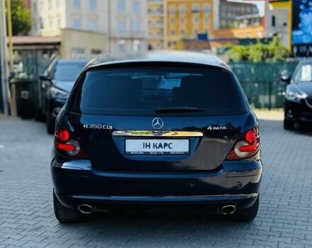 Синій Мерседес Р-Клас, об'ємом двигуна 3 л та пробігом 407 тис. км за 9500 $, фото 3 на Automoto.ua